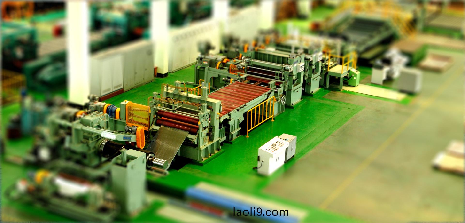 Bootstrap Touch Slider